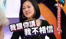 独家爆料免费吃瓜观看完整版,免费吃瓜，揭秘完整版幕后真相！